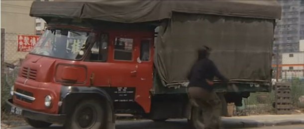 1970 Leyland FG 1�Ton