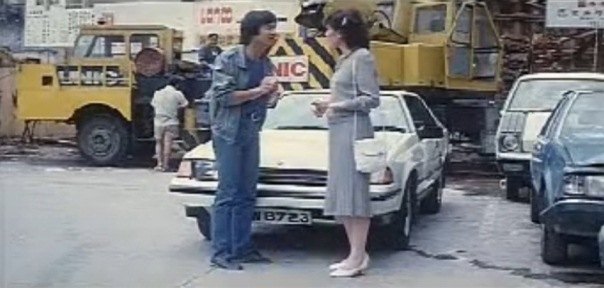 1982 Toyota Celica [A60]