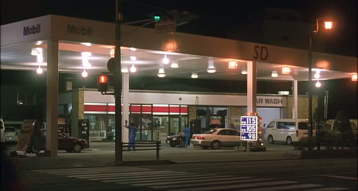 1996 Toyota Windom [MCV20]