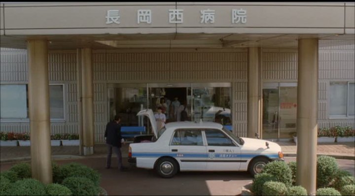 Toyota Comfort [XS10]