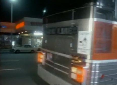 MCI MC-Series