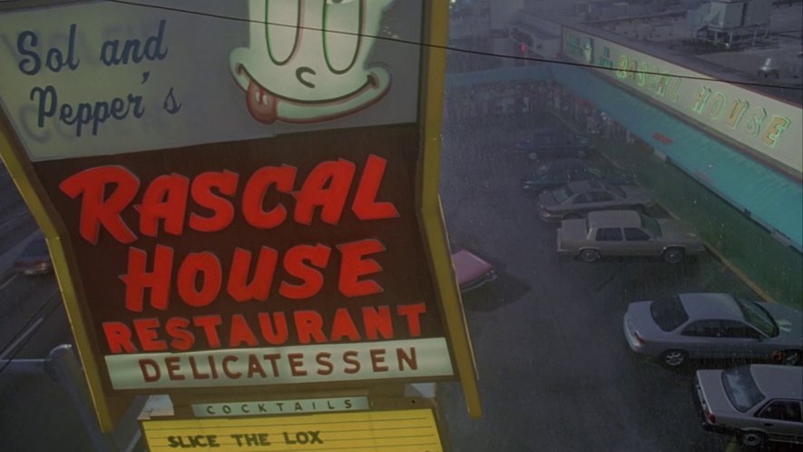 1998 Oldsmobile Intrigue [GMX170]