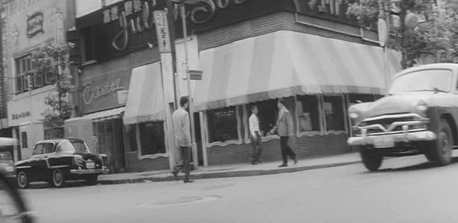 1957 Prince Commercial Van [AIVE-2]