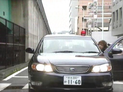 1998 Nissan Cefiro [A33]