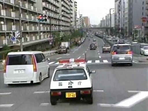 1997 Honda Stepwgn Whitee [RF]