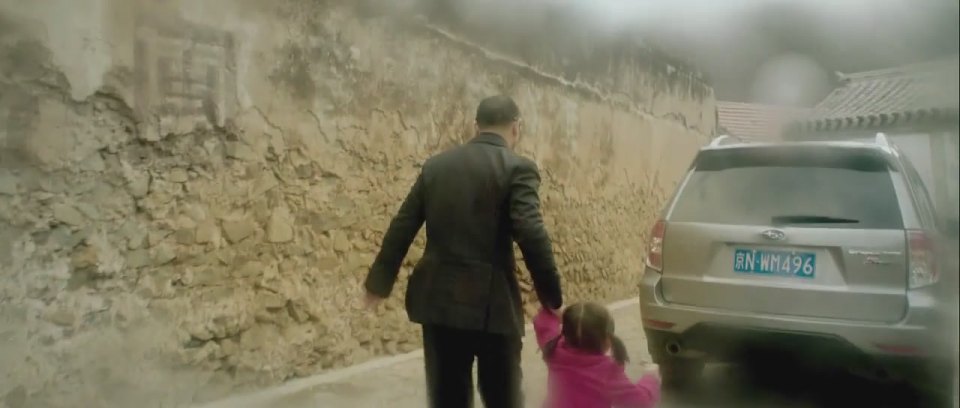 Subaru Forester [SH]