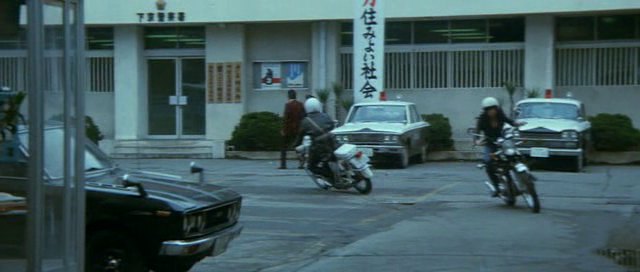 1975 Toyota Carina [TA14]