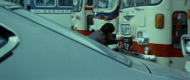 Mitsubishi Fuso unknown