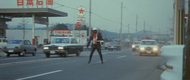 1975 Daihatsu Charmant