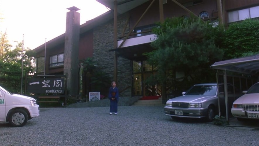 1995 Toyota Crown [S150]