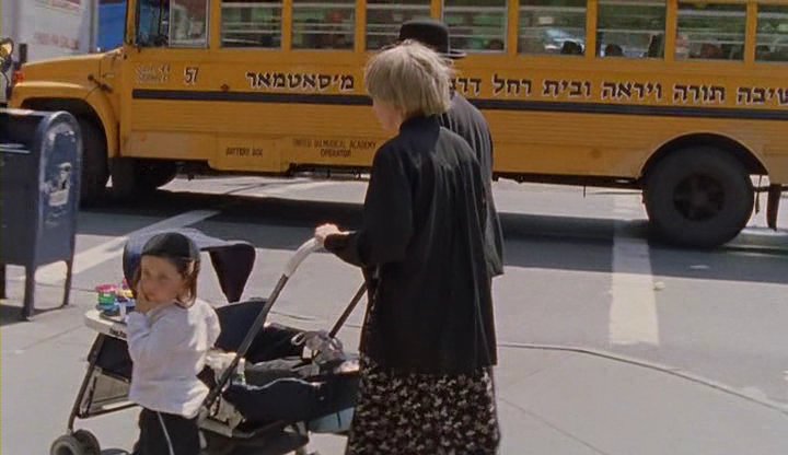 International Harvester S-Series Thomas Built