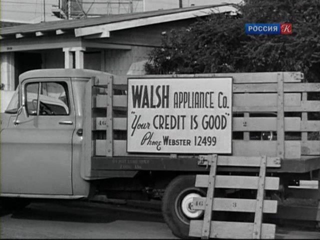 1955 Chevrolet Task-Force Stake