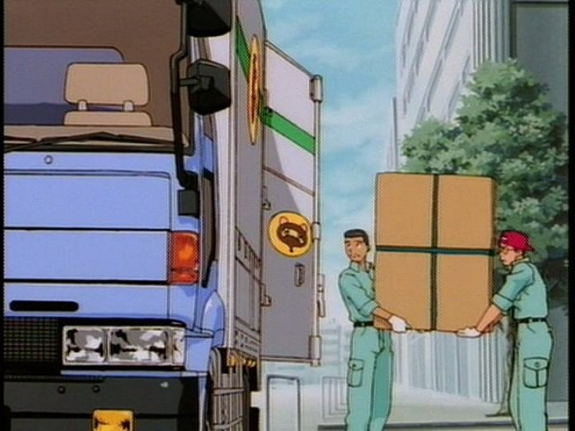 1992 Isuzu Forward