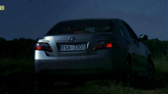 2007 Toyota Camry [XV40]