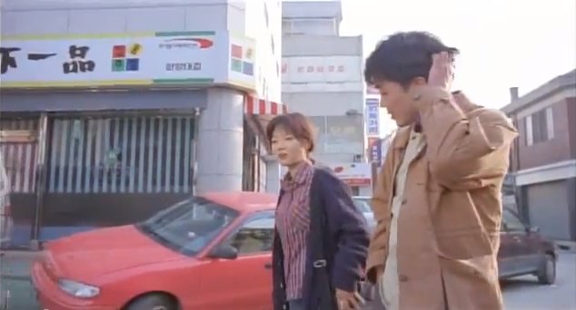 1994 Hyundai Accent [X3]