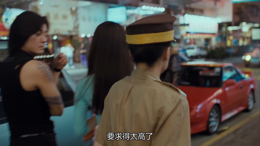 IMCDb.org: 1988 Toyota MR2 [AW11] in "????????? 3 ??????????????? (Young and Dangerous ...