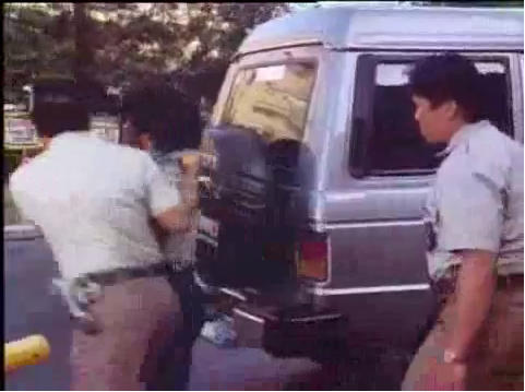 1983 Mitsubishi Pajero Wagon [L040]