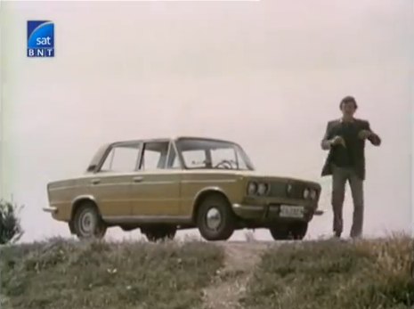 1975 Lada 1500 [2103]