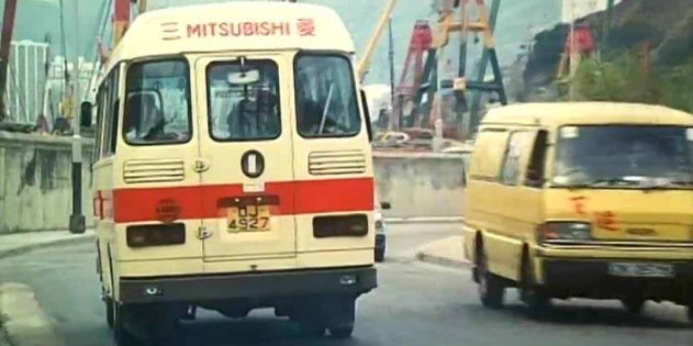 1979 Mitsubishi Fuso Rosa BK