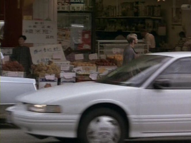 1995 Oldsmobile Cutlass Supreme