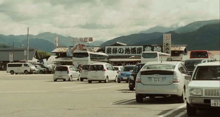 2005 Toyota Prius II [NHW20]