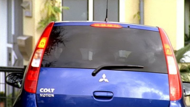 Z30 04 mitsubishi