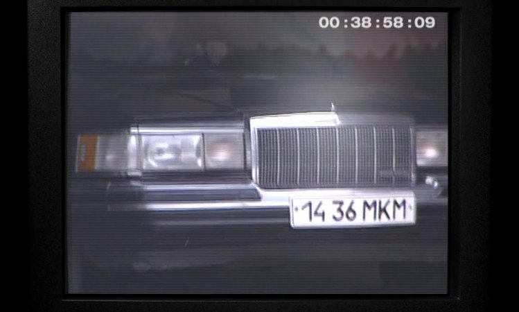 1990 Lincoln Town Car [FN36]