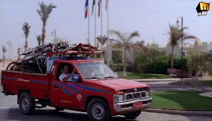 1993 Nissan Navara 2.7 D Single Cab [D21]