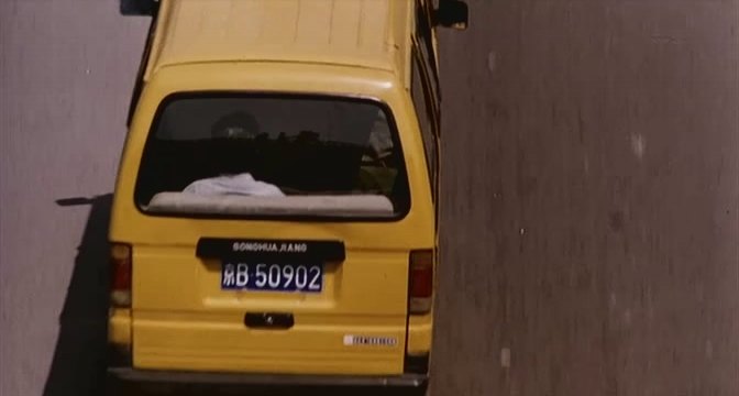 Songhuajiang HFJ 6350