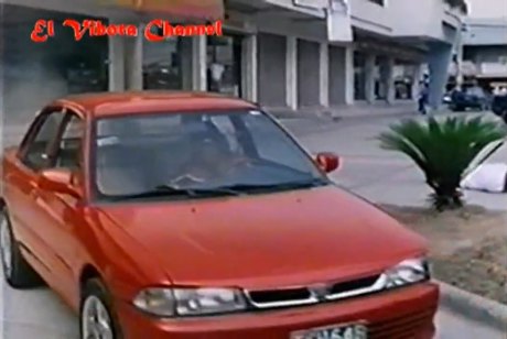 1994 Mitsubishi Lancer [CB]