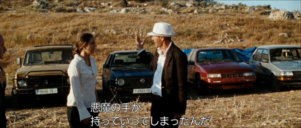 1994 Lada Niva [21213]