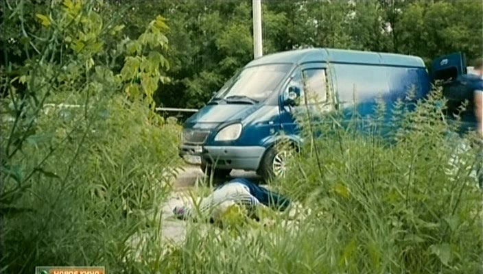 2005 GAZ Sobol 2752