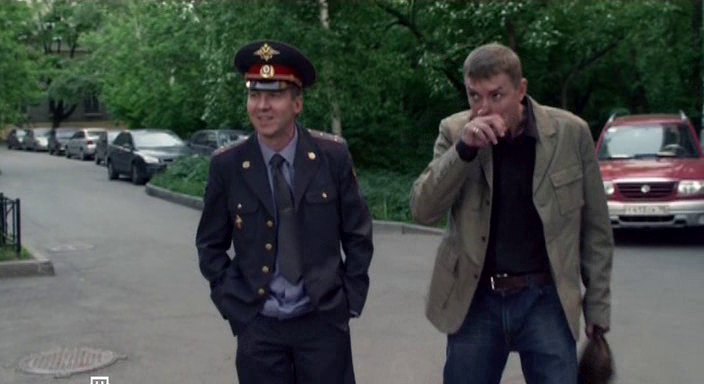 Suzuki Grand Vitara [TD]