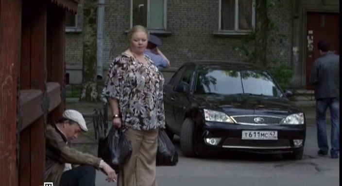 2006 Ford Mondeo 1.8 16V MkIII