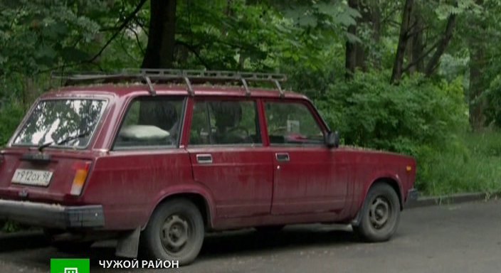 2008 VAZ 2104 Lada 1.6i [21041-030]