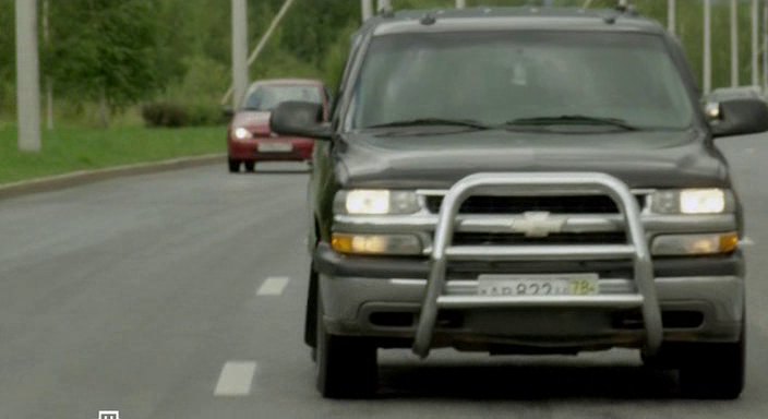 2003 Chevrolet Tahoe [GMT820]