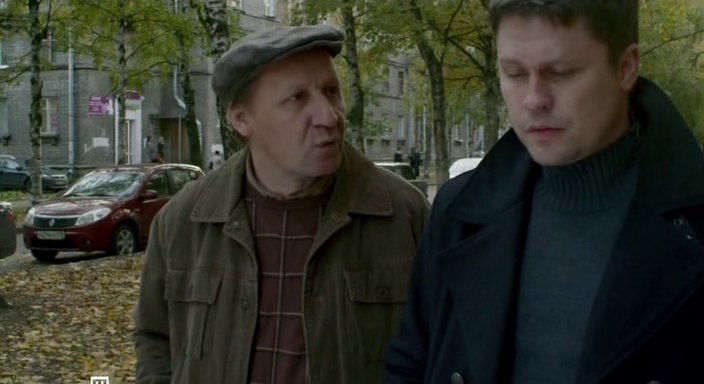 2010 Renault Sandero [B90]