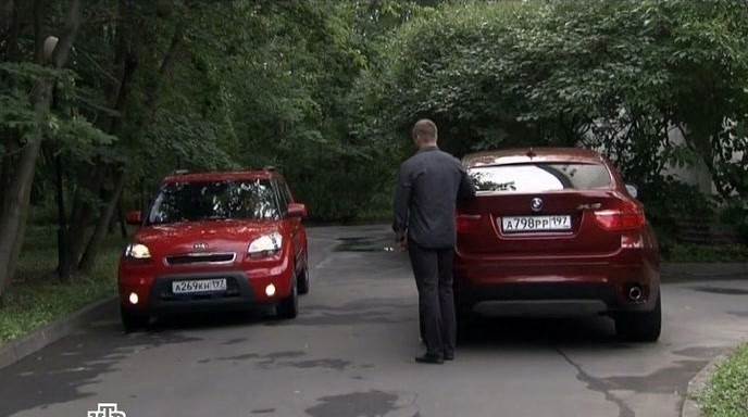 2011 Kia Soul 1.6 [AM]