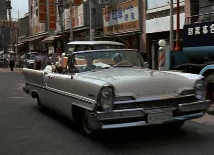 1957 Lincoln Premiere Convertible