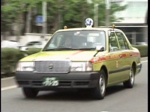 Toyota crown xs10