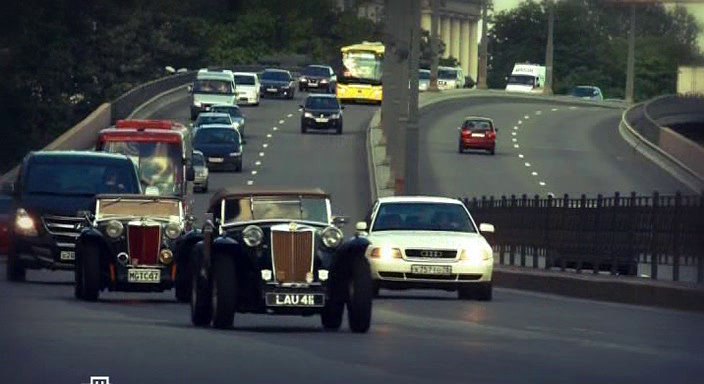 1948 MG TC