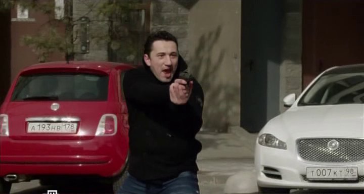 2012 Jaguar XJ [X351]