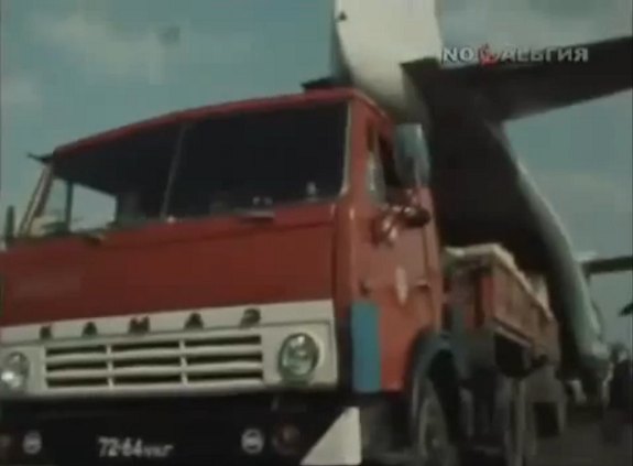 Камаз 5410 1976