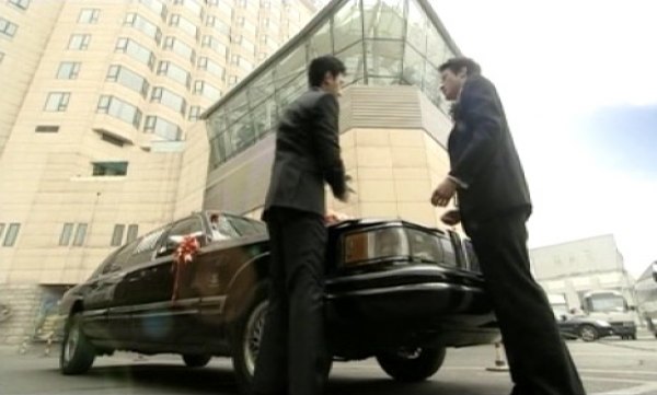 1990 Lincoln Town Car Stretched Limousine