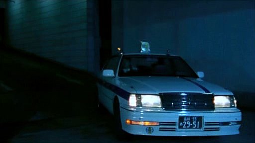 1995 Toyota Crown [S150]