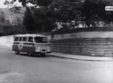 1957 Austin A152 Ambulance