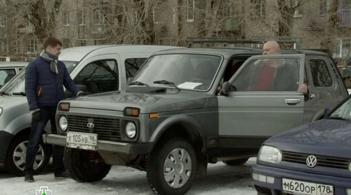 1998 Volkswagen Golf Variant III [Typ 1H]