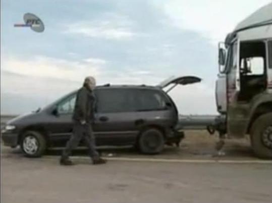 1996 Chrysler Voyager [GS]