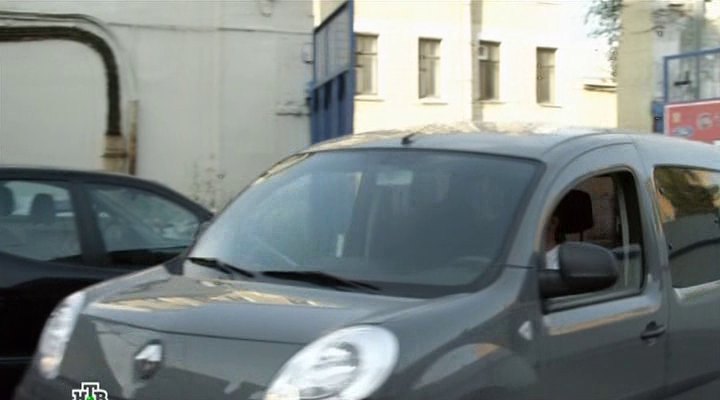 2008 Renault Kangoo Série 2 [X61]