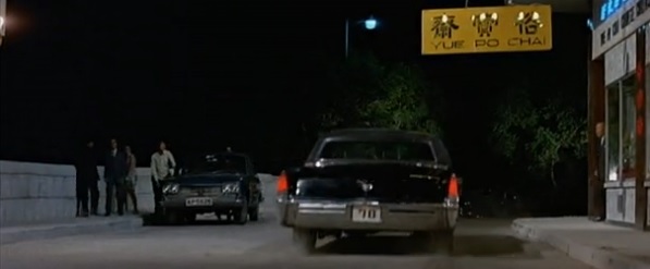 1967 Datsun Cedric [130]